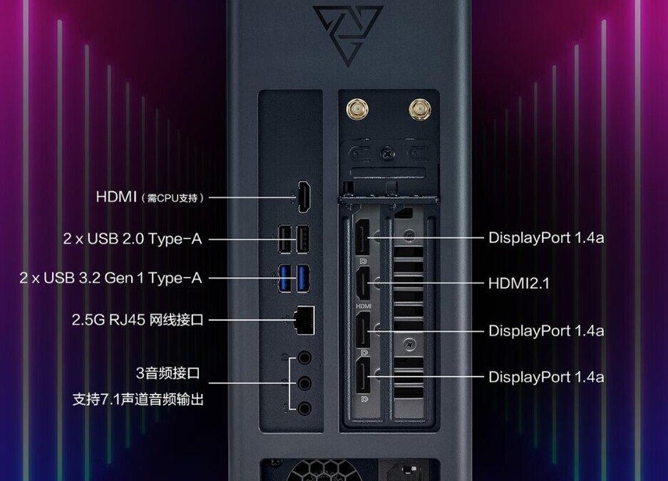 ASUS представил игровой ПК с водяным охлаждением и RTX 4070 Super — ROG Iceblade X 6 scale 1200 16 1