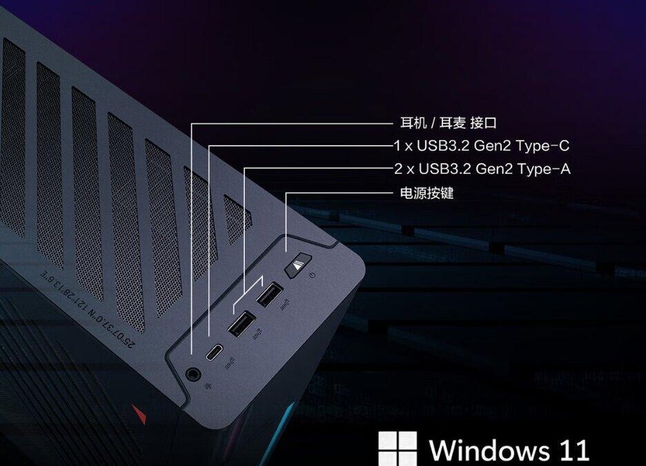 ASUS представил игровой ПК с водяным охлаждением и RTX 4070 Super — ROG Iceblade X 7 scale 1200 17 1