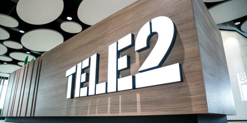 Tele2 сменит логотип и название (scale 1200)