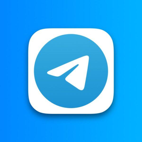 Telegram снова недоступен. Масштабный сбой 3 октября (telegram app icon)