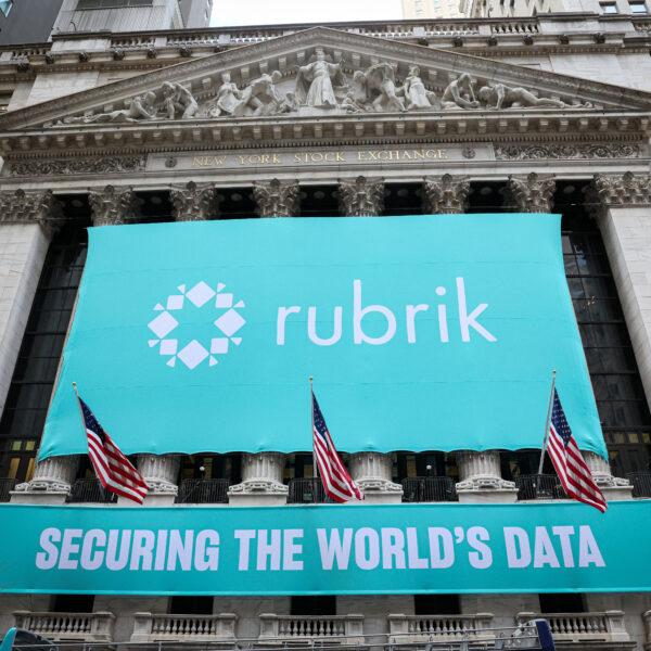 Компания Rubrik выходит на IPO при поддержке Microsoft (wsj4q2nncrij7boacva74ag3ay)