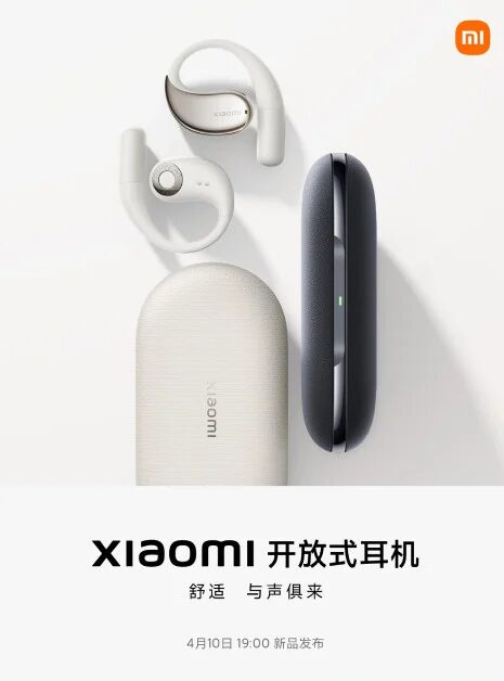 Xiaomi выпустит наушники с костной проводимостью 10 апреля 3 xiaomi open back headphones