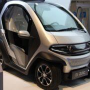 Eli Electric Vehicles представил компактный электрокар ZERO EV (1483680686 eli zero ces 2017 1)