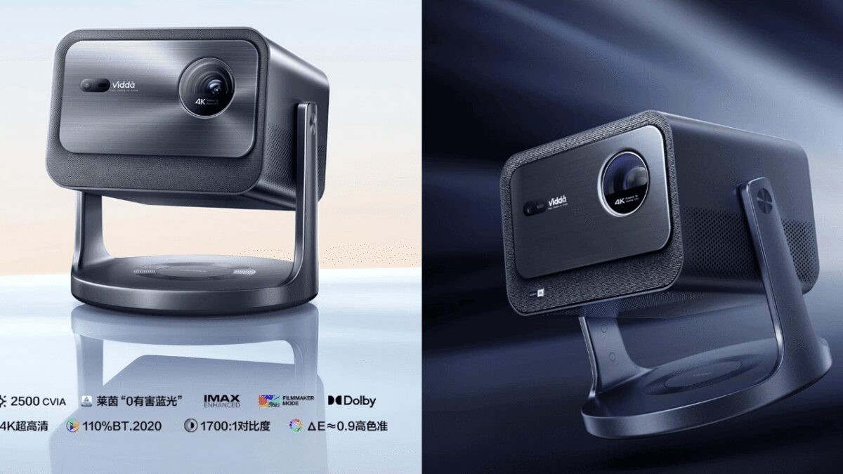 Hisense представил лазерные проекторы Hisense C2 Ultimate Edition и C2S 2 1601ff62 cc88 449d bb05 f9e66565caeb large