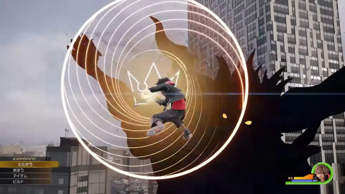 Kingdom Hearts 4: дата выхода, трейлер, геймплей и многое другое 4 Kingdom Hearts 4: дата выхода, трейлер, геймплей и многое другое