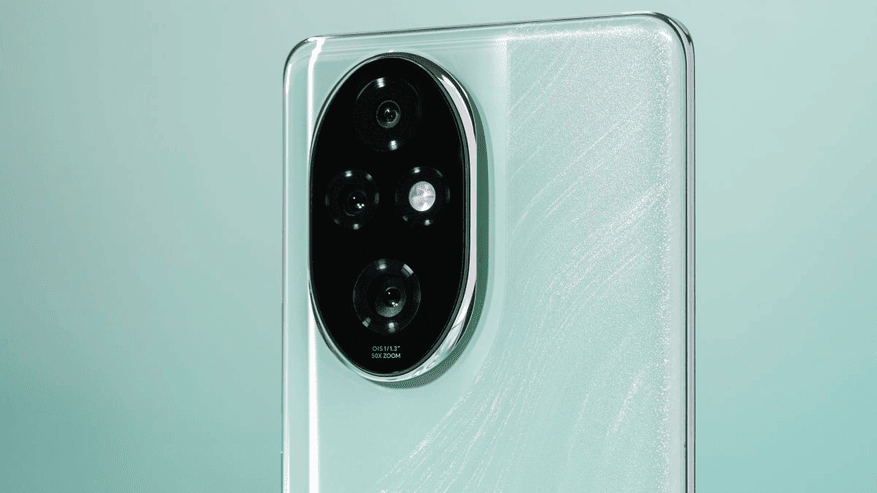 Honor 200