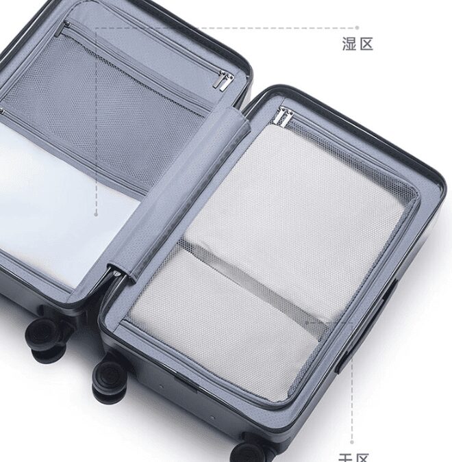 Xiaomi выпустила 20-дюймовый чемодан Mijia c отсеком для влажных вещей 7 49ce0a0e abff 4d20 a360 f718d2b40df6