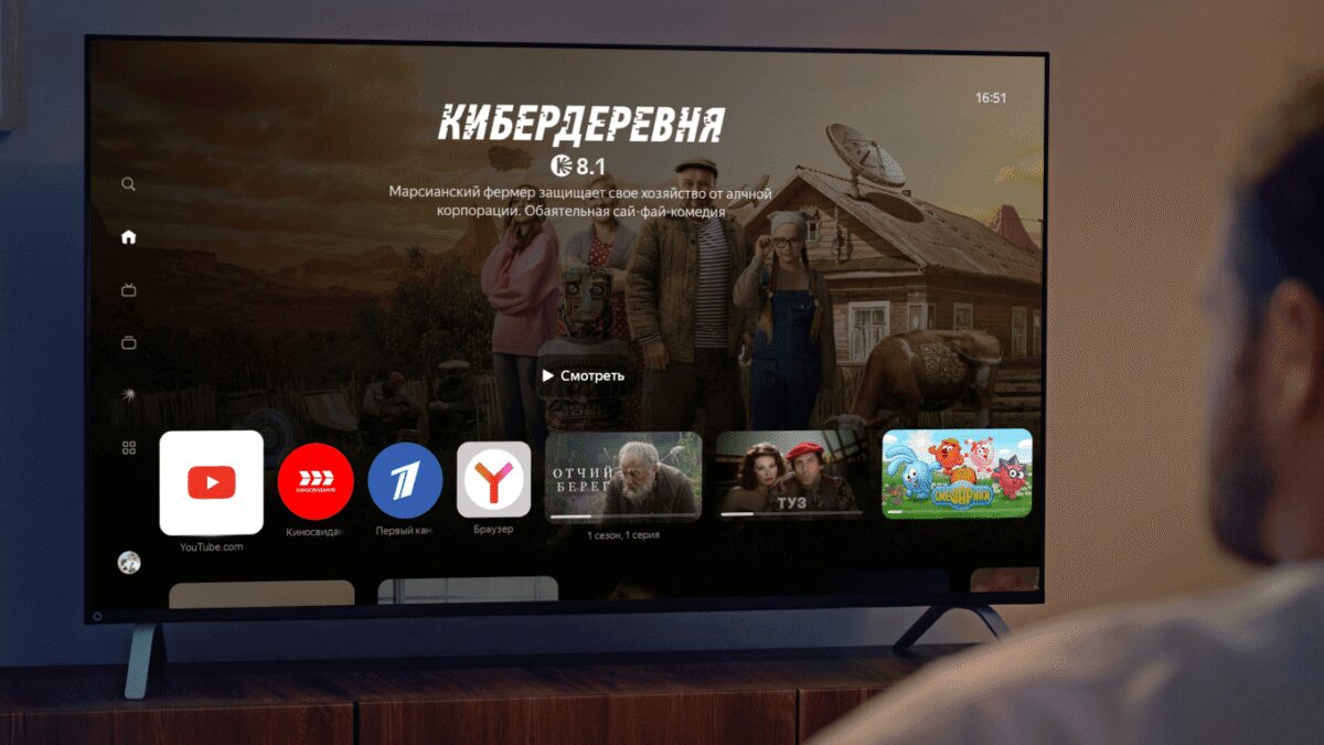 «Яндекс» обновил возможности «Алисы» и ТВ на базе YaOS 9 5 large 1