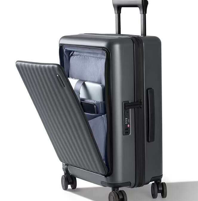 Xiaomi выпустила 20-дюймовый чемодан Mijia c отсеком для влажных вещей 6 aac3d6db 2ece 436f b827 b7eff82d56be.png