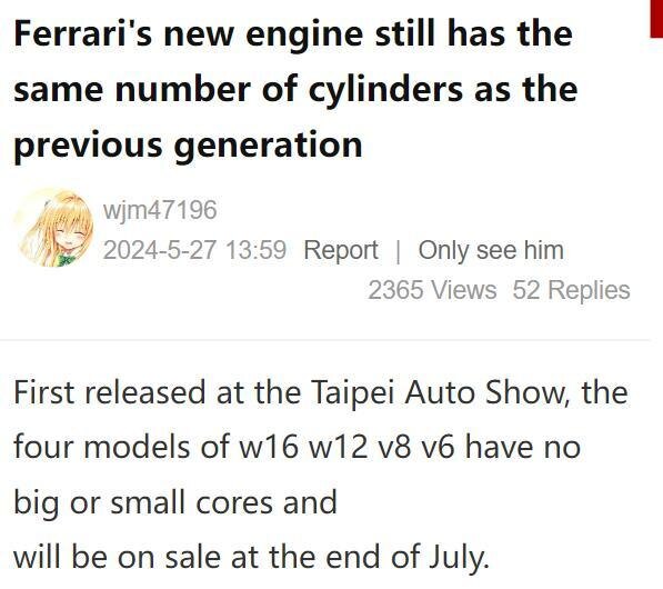 Инсайдер: десктопные чипы AMD Ryzen 9000 представят уже на следующей неделе 4 afa0eaf4ed2bd7c44793495bb8254ab106c6ad9efb5f8b9da0497f14a7071567