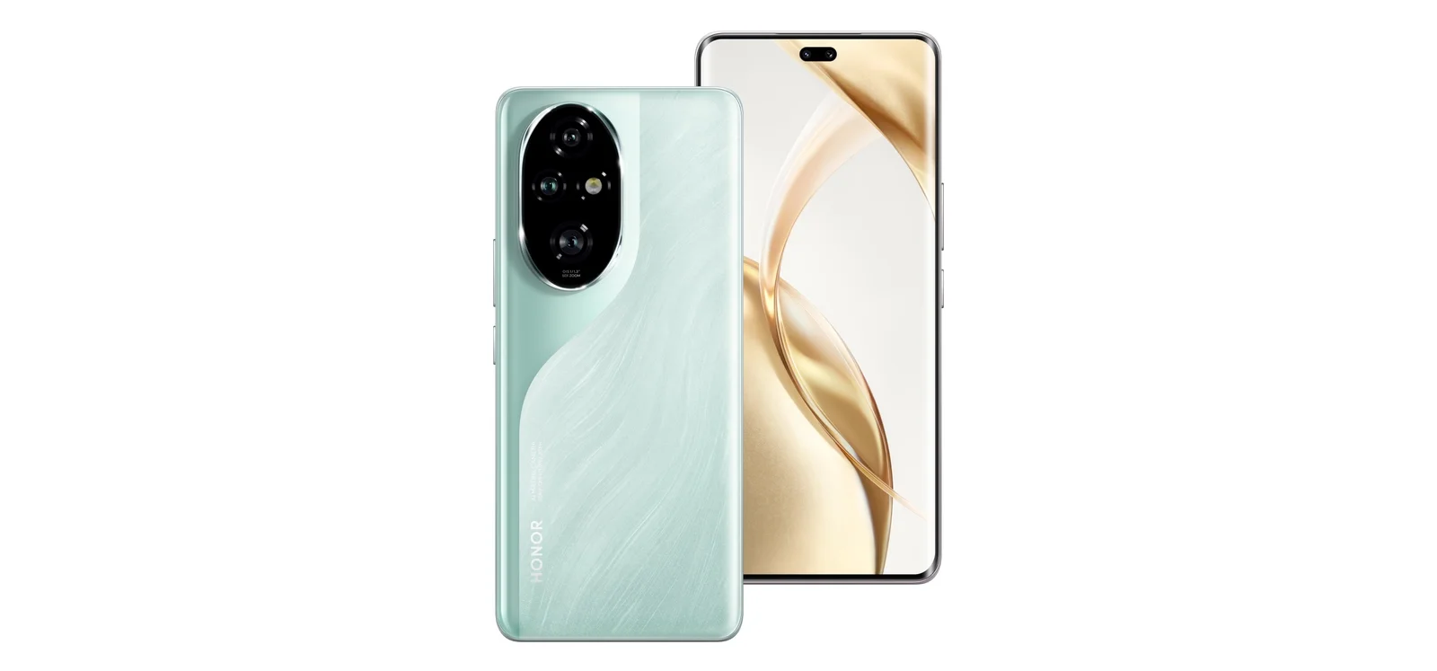 Анонсирован смартфон Honor 200 Pro