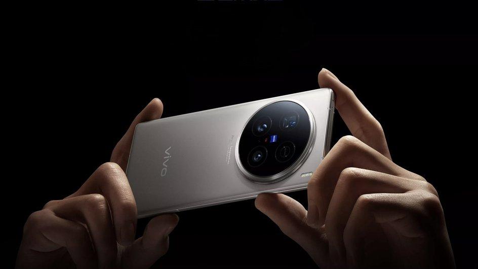 Vivo X100 Ultra
