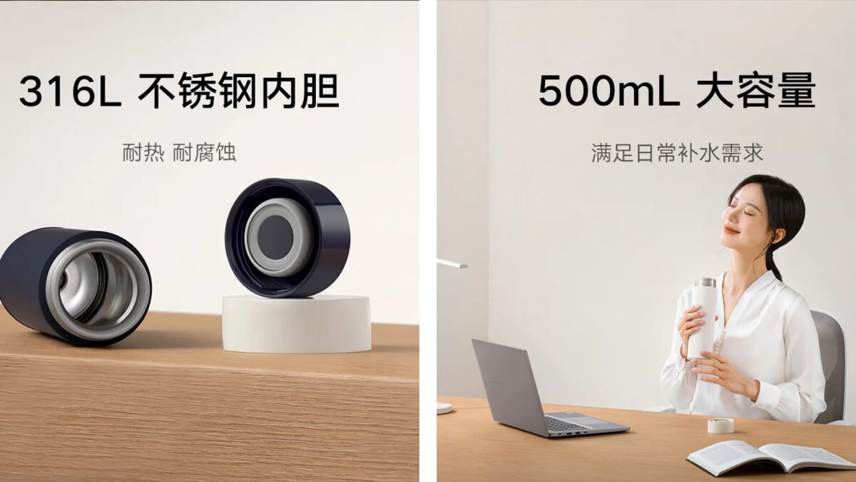 Xiaomi показал термос на 500 мл с шестичасовой «выносливостью» - Mijia Light Enjoy Thermal Flask 4 aqaky8ef6ny9e4grd1ft7ds7age7dq6qaenn 1hg3xyndrpyci9ycflpdsiumwxlaef f5tnkhmplzqqfqfhb 5rzcg