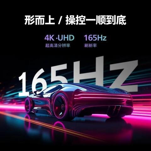 Philips анонсировал игровой mini-LED монитор на квантовых точках - Evnia 27M2N6800ML 5 as6yujnbg655bdqld90co0tvitntki