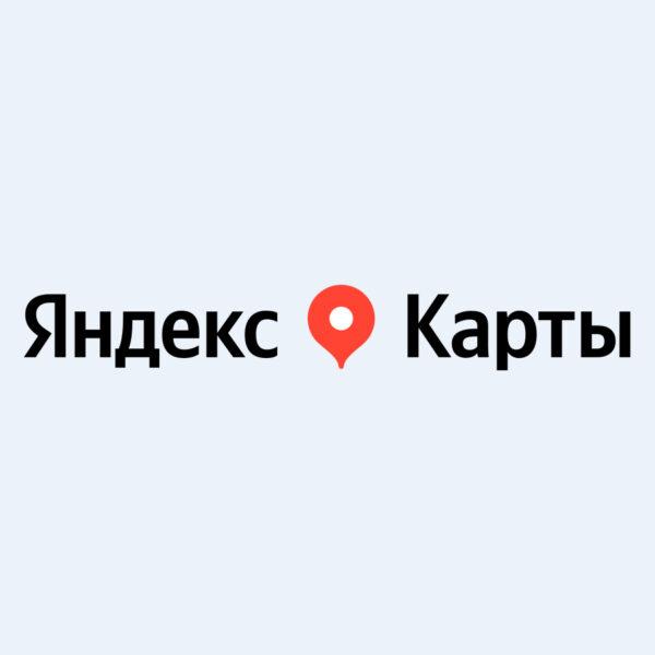 В Яндекс Картах появилась возможность уточнять точку прибытия (be2b3477d38ded14cc1d9f201c7c61a2)