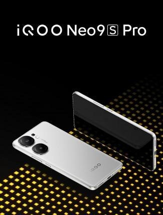 iQOO Neo9S Pro