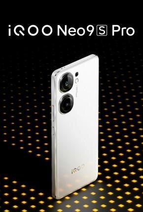 iQOO Neo9S Pro