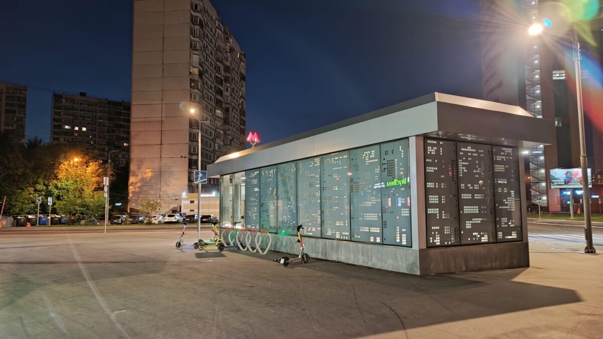 img 20240525 021843 460 scaled