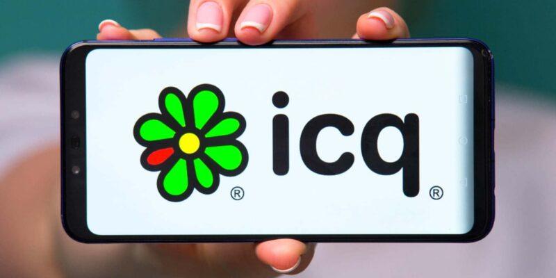 VK закрывает ICQ (img 3022)