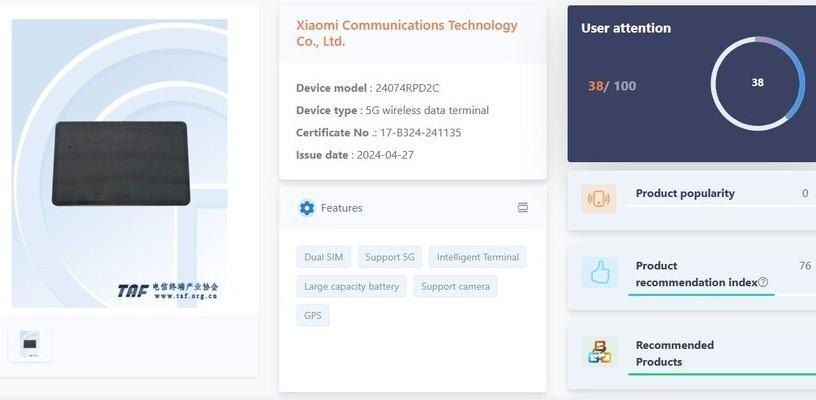 mq6068oy1cj9uuwtz0c3zt687e5em