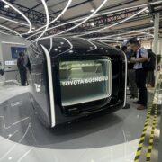 Toyota Boshoku показал концепт «минивэна будущего» - Lounze (scale 1200 6)