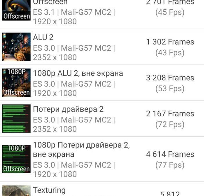 screenshot 20240524 231912