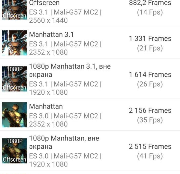 screenshot 20240524 231928