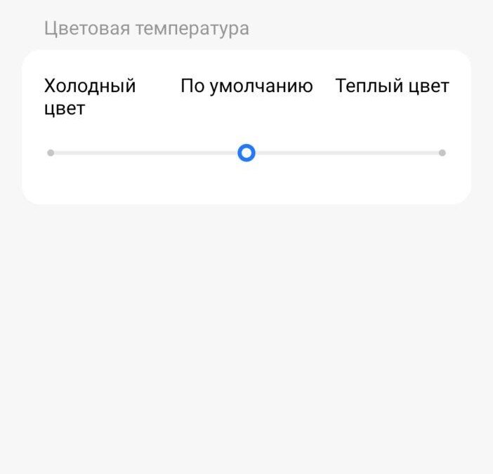 screenshot 20240525 024414