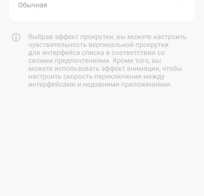 screenshot 20240525 024426