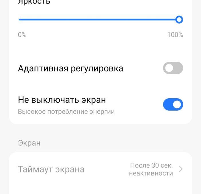 screenshot 20240525 024446