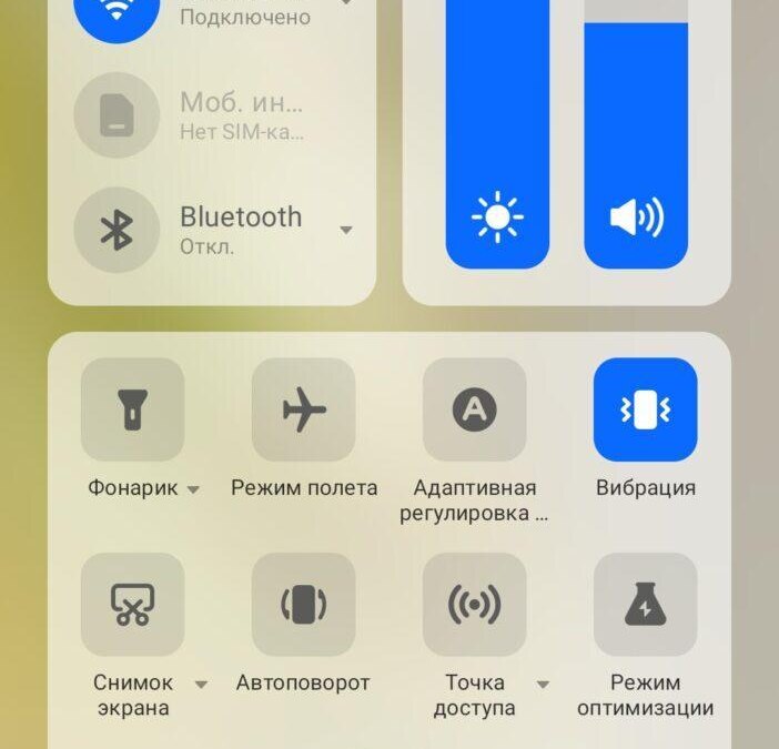 screenshot 20240528 015346