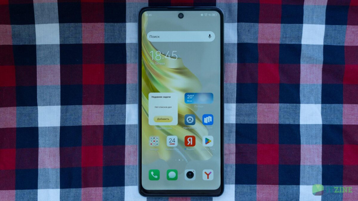 tecno 20 pro itizine.ru 13