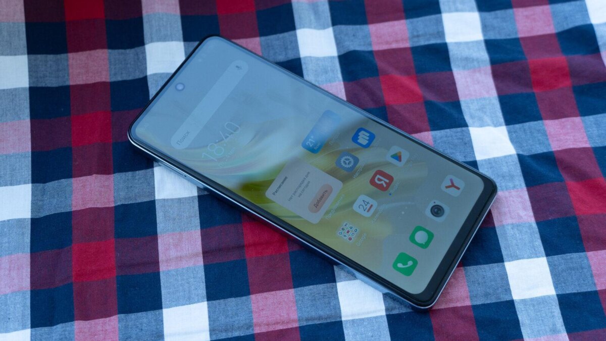 tecno 20 pro itizine.ru 21 1