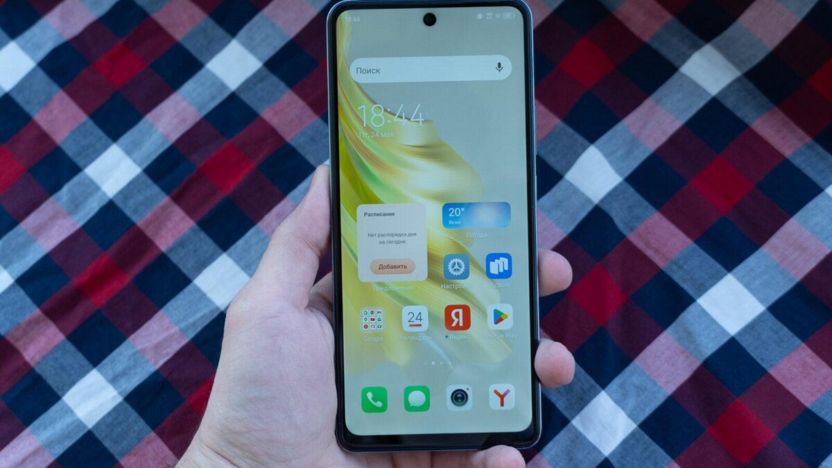 tecno 20 pro itizine.ru 28