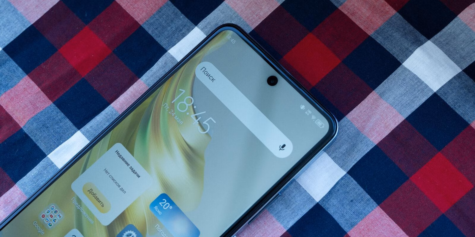 Обзор Tecno Spark 20 Pro: недорогой и красивый 48 tecno 20 pro itizine.ru 32 1