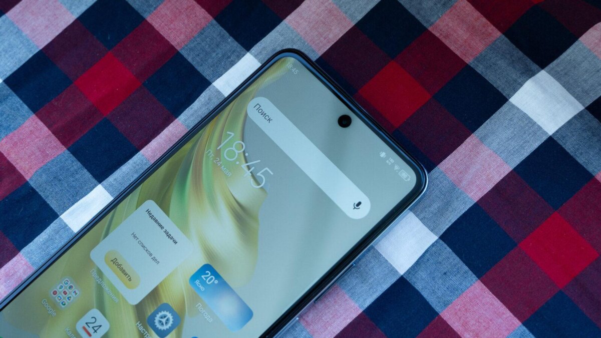 tecno 20 pro itizine.ru 32