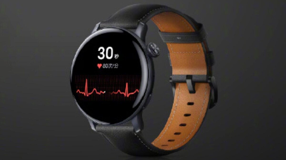 Vivo Watch 3 ECG