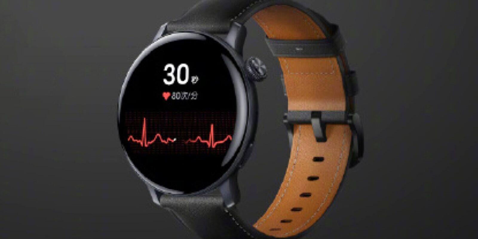 Vivo Watch 3 ECG