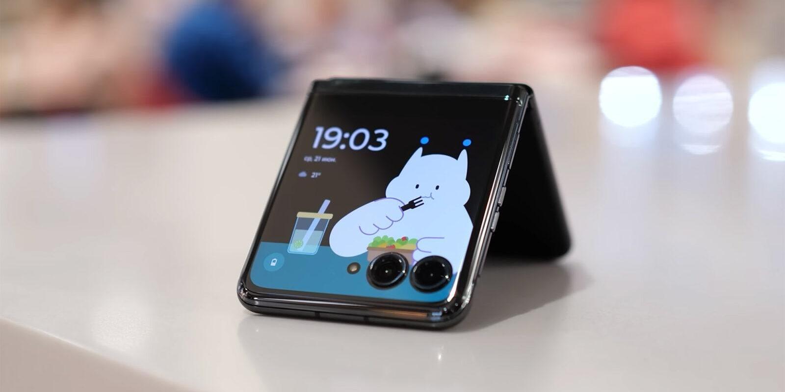Motorola Razr 50 Ultra