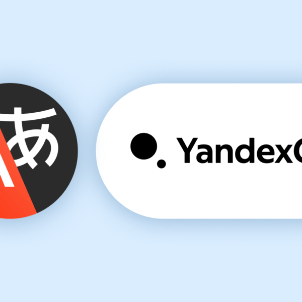 Яндекс представил новую версию машинного перевода, обученную с помощью YandexGPT (1 2)