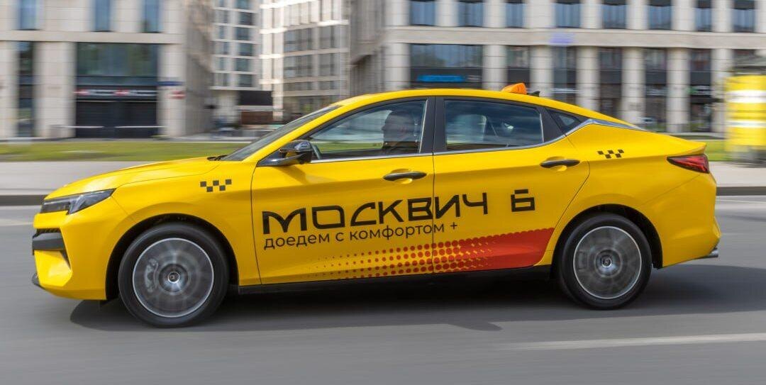 Седан Москвич 6 появился в такси 5 2024 06 04 14.10.10 e1717495879768