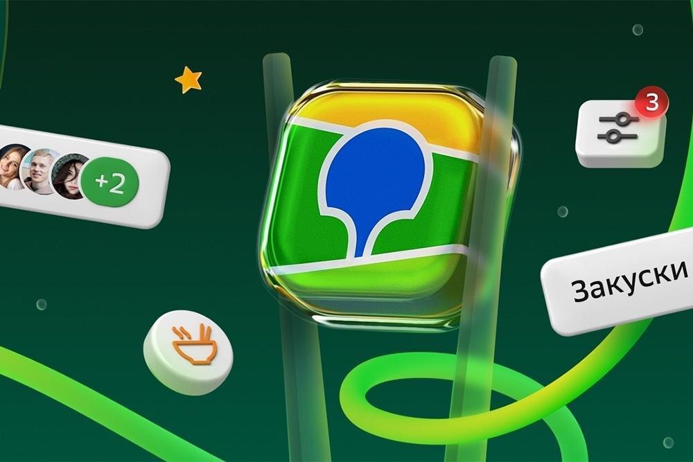 «2ГИС» внедрил в свои карты искусственный интеллект 2 2gis 67d