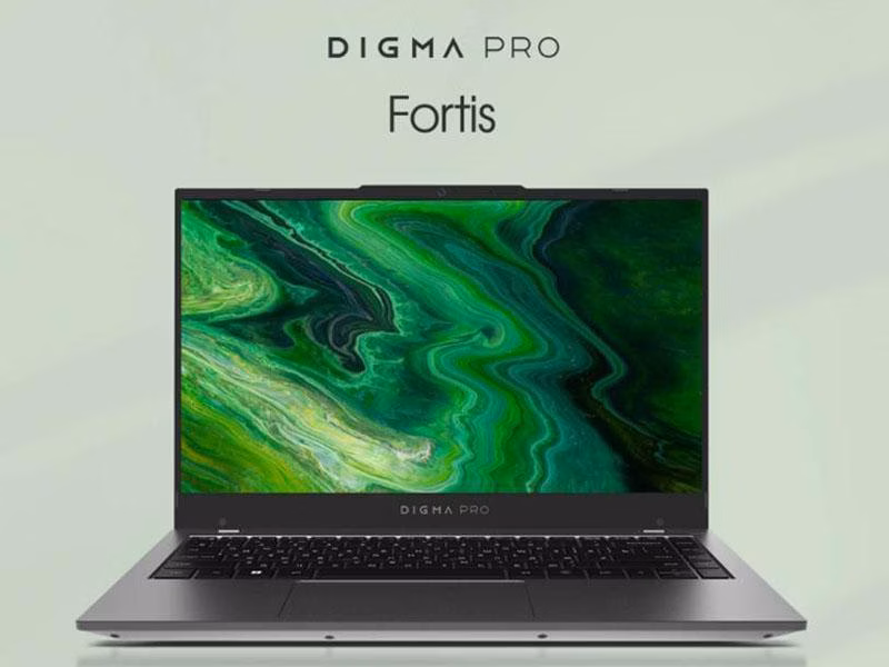DIGMA PRO объявил о старте продаж обновленной серии ноутбуков Fortis M 2 5