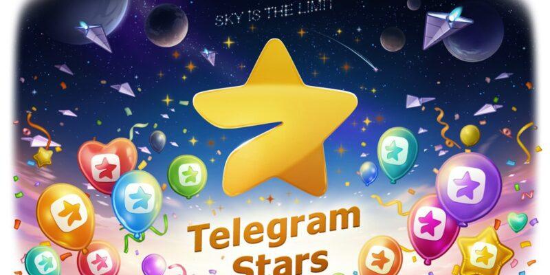 В Telegram появилась «звездная» валюта для покупки цифровых товаров (5408955373496425000)