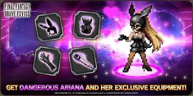 Звездные пасхалки: 5 самых неожиданных появлений знаменитостей в играх 10