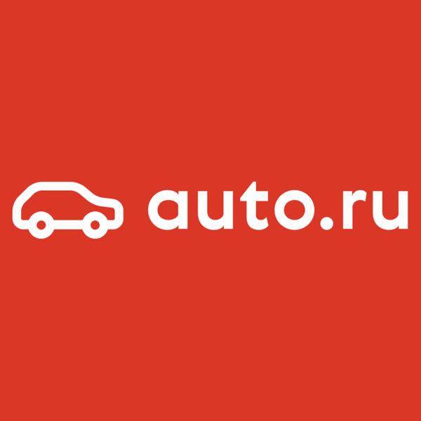 Авто.ру внедрил Yandex GPT для анализа истории автомобилей (auto.ru)