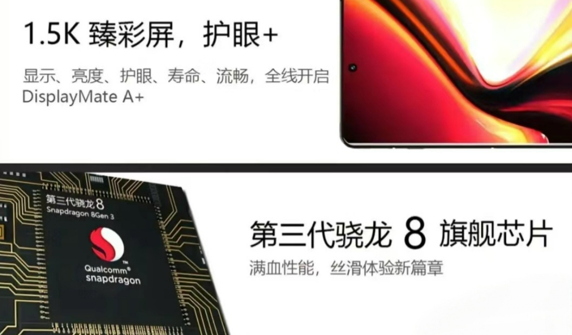 Обзор Snapdragon 8E5 и камеры Honor Magic 8 Pro