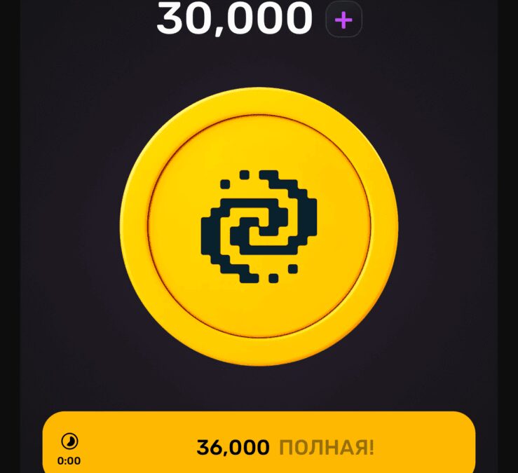 ТОП-10 кликеров в Telegram: лучшие аналоги Notcoin 59 img 1689