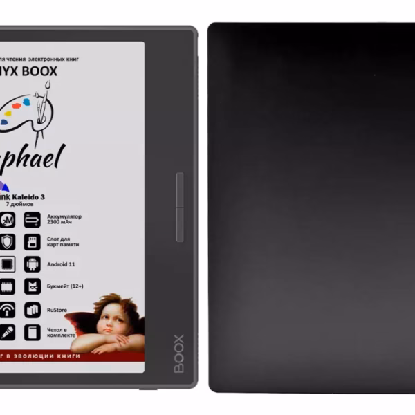 onyx boox raphael 2 1248x780 1