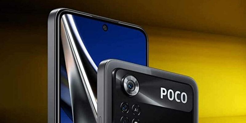 Раскрыты ключевые характеристики смартфона POCO M6 Plus 5G (poco x4 pro)